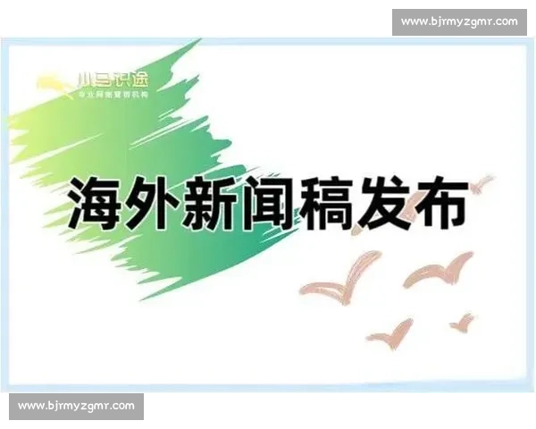 探索公关比赛的创新策略与挑战，如何提升品牌影响力与市场竞争力