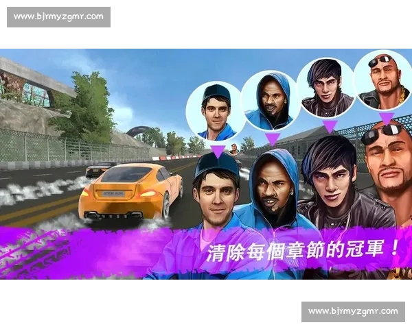 极速漂移挑战赛:极限速度与精准操控的完美碰撞 极速漂移挑战赛:极限速度与精准操控的完美碰撞