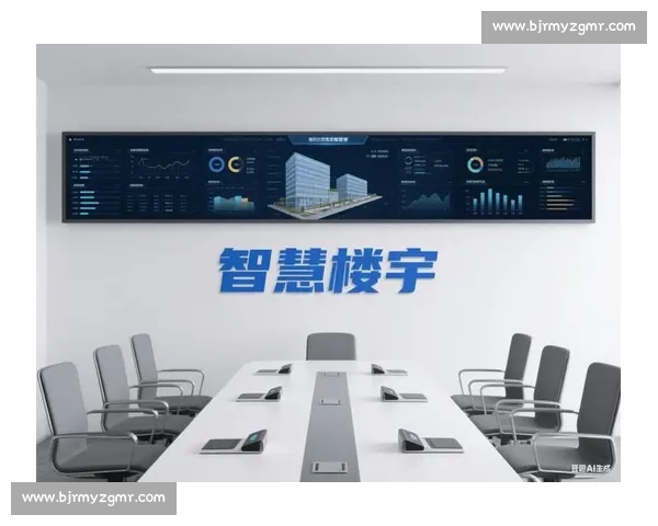 企业云平台驱动数字化转型加速创新与资源整合助力行业发展